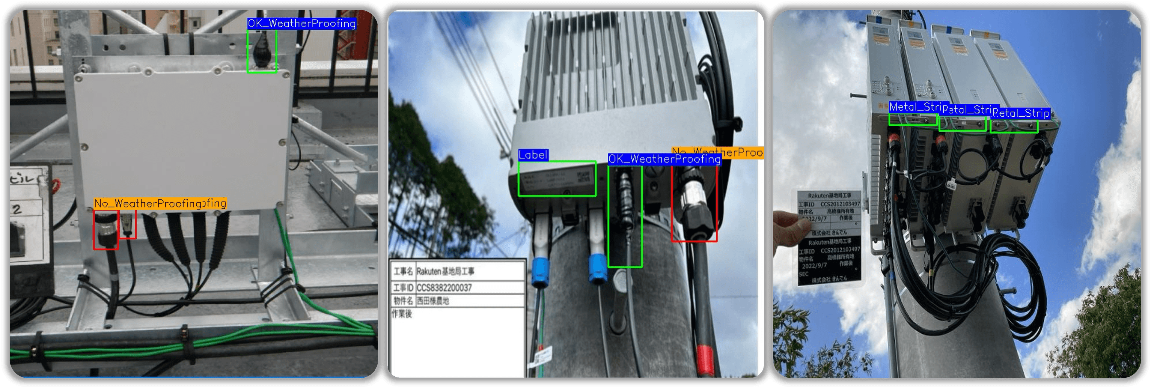 YOLOv10 Site Manager Image Detection